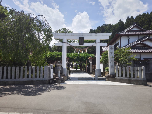 金蛇水神社